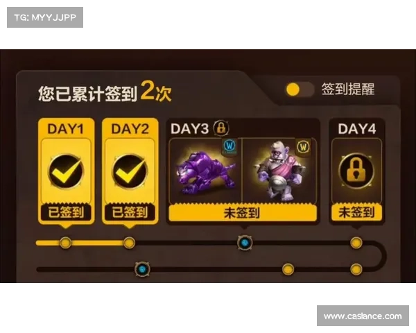 魔兽三通关签到攻略：如何轻松获取完美签到奖励